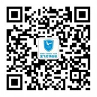 宜宾宜飞灯饰签约北斗宜宾微信网站建设业务！